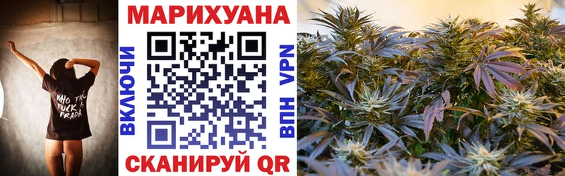 Купить наркотики цена Сочи Бошки Шишки  Альфа ПВП  ГАШИШ  Меф 