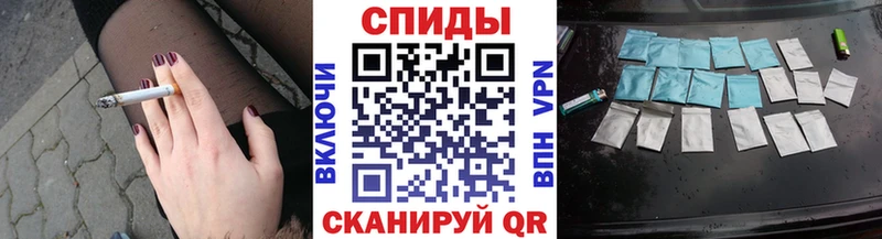 БУТИРАТ BDO  Сочи 