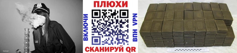 МЕГА ссылка  Сочи  Гашиш гашик 