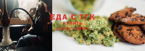 наркотики Долгопрудный