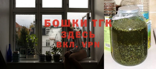 наркотики Мегион