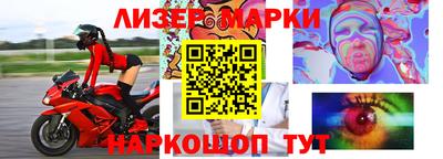 метамфетамин Нальчик