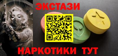 стафф Нарткала