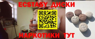 стафф Нарткала