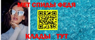 стафф Нарткала