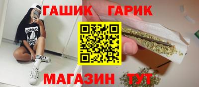 стафф Нарткала